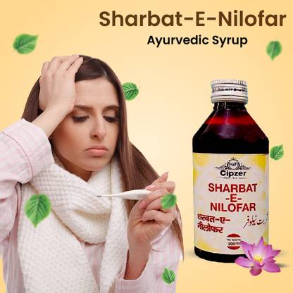 CIPZER Sharbat E Nilofar Fever Syrup Relief from Typhoid, Chicken Pox & Malaria 200ML