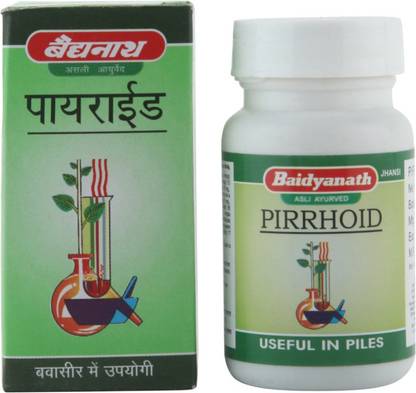 Baidyanath Jhansi Pirrhoid 50 Tab (Pack of 2), Ayurvedic Solution & Useful in Piles