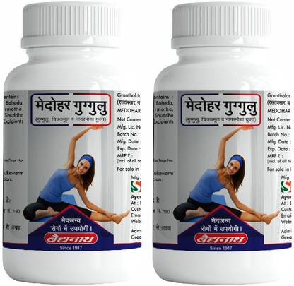 बैद्यनाथ Medohar Guggulu 120 tablet {pack of 2}