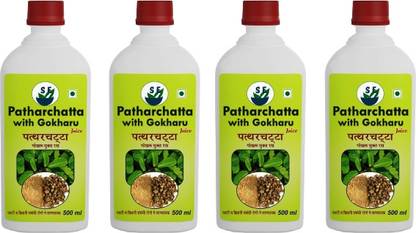 ONLY AYURVED SE PATHARCHATTA with Gokhura Juice use for Prostate Disorder (500ml*4)