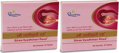 Dhotapapeshwar Stree Vyadhihari Rasa (2 Packs, 30 Tablets Each)