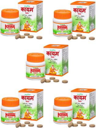 KAYAM Tablet 30 Tablets Pack of 5