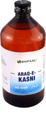 SHIFAAL Araq E Kasni (500ml) Improve Digestion, Reduce The Enlarged Liver And Spleen