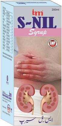 IMC S NIL Syrup (200ml) (Pack Of 3)