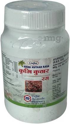 Unjha Krimi Kuthar Rasa Tablet (2 Packs, 200 Each)