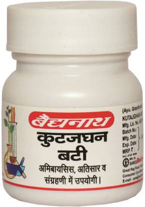 बैद्यनाथ Kutajghan Bati 40 Tablets