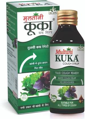 Kuka Tulsi Cough Syrup | Relief From All Type of Cough & Cold - (100ml Each)