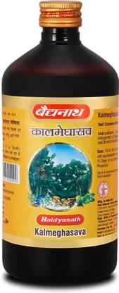 Baidyanath Kalmeghasav-an Ayurvedic Formulation |Helps in Digestion Hepatoprotective & Protects the liver and gall bladder