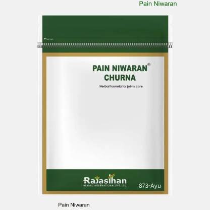 Pain Niwaran Churna for Pain-Free Movement AY010