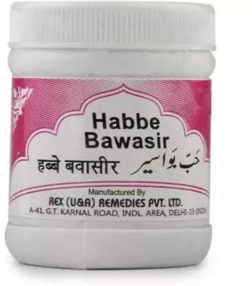 Rex Habbe Bawasir (50tab)