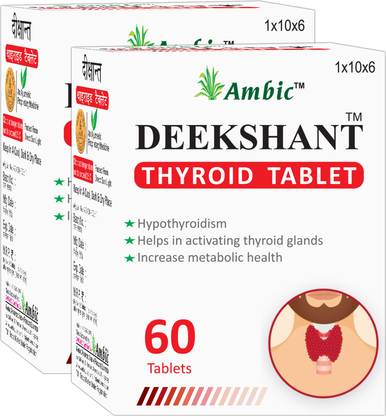 AMBIC Thyroid Care Tablet for Hypothyroidism | Ayurvedic Thyroid Support Supplement I With Goodness of Ashwagandha, Zinc, Kanchnar Guggulu, Haldi, Mulethi