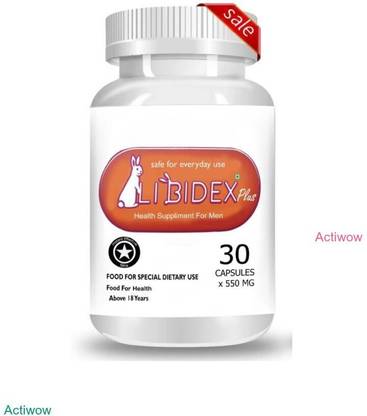 libidex Capsule Premium Potency Testosterone Strength B02