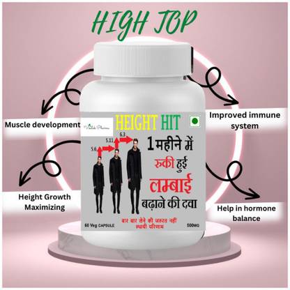 visalak pharma Height Hit-Height Growth Tablets InCrease Height Naturally 30 veg caps
