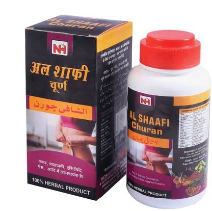 Noshey Healthcare Al Shaafi Churan 80gm (Chronic Constipation,Gas,Acidity&Other Digestive Problem)