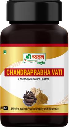 Shri Chyawan Chandraprabha Vati - 60 Tablets Useful in Regulating Blood Pressure, Cholesterol