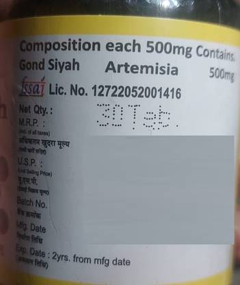 SANSU HEALTH CARE Gond Siyah 30 Tablet