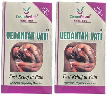 Cosmo Vedant vedantak vati (20 tab) X pack of 2
