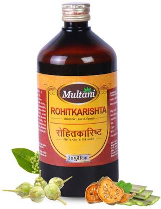 Multani Rohitkarishta Syrup | Helpful In Splenomegaly (Enlarged Spleen) - 450ml