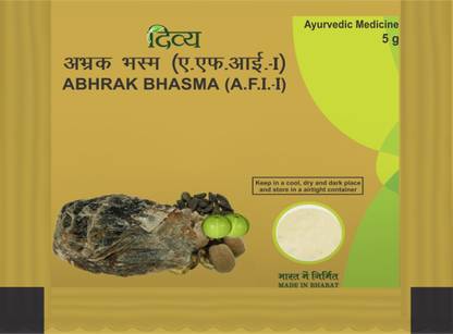 PATANJALI Divya Abhrak Bhasma