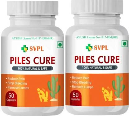 SARVOPASYAYA Piles Cure Piles Pain Stop Bleeding