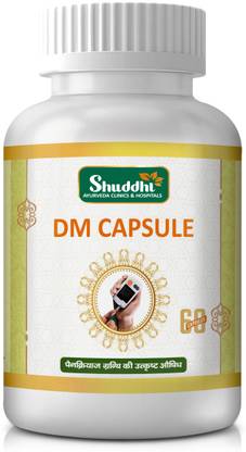 Shuddhi Ayurveda DM Capsules for Diabetic Care & Improved Digestion