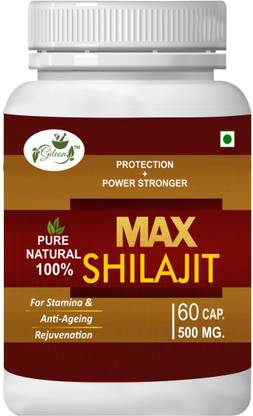 Gileon Max Shilajit for Power Stamina,Vigour, Health,Vitality,Muscle Building