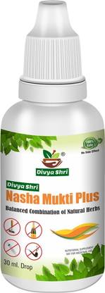 Divya Shri Nasha Mukti Plus Liquid, Leave Bad Habits Easily, No Taste & Smell (1 Bottle)