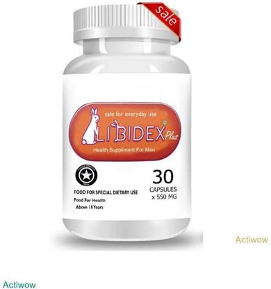 libidex Capsule Drive Boost Extra Power Strength Y08