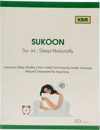 KBIR WELLNESS Sukoon Tablet improves sleep quality, Non-Habit forming Ayurvedic Formula