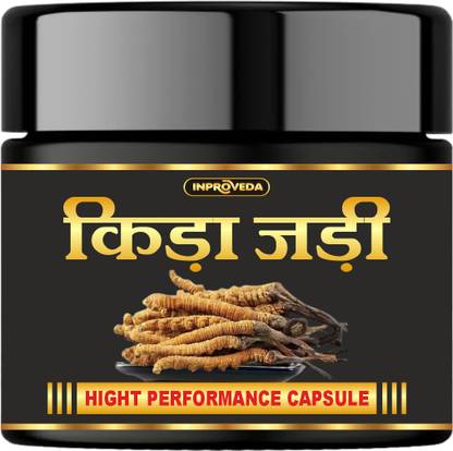 INPROVEDA High Performance Kida-Jadi Capsules