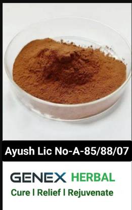 Genex Akkaraa(Anacyclus pyrethrum) Extract Powder Pack of 100 Gm.