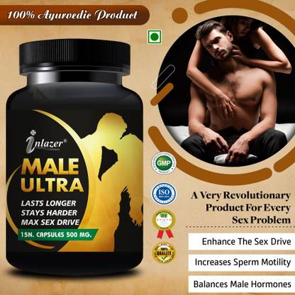 inlazer Male Ultra Sex Solution | Makes Your Orgasm Longer Harder Bigger