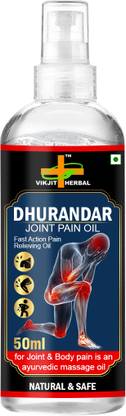 VIKJIT HERBALS DHURANDAR JOINT PAIN OIL