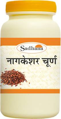 Sadhana Ayurvedics Nagkesar Churna-50grams-2
