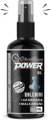 Inzylus Hard Up Shilajit Oil for Men Ayurvedic Oil Power Oil Strength Stamina