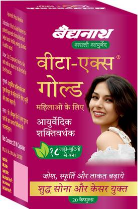 Baidyanath Vita Ex Gold Women