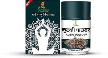 grinbizz Kutki Powder Liver Support & Detox/Good for Skin/Digestive Care/Liver Care
