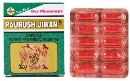 Paurush Jiwan FRFGR Capsule Pack Of 1
