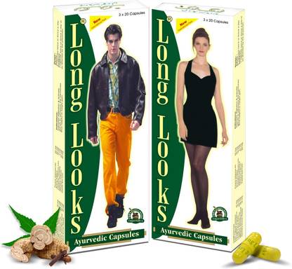 डिफर Long Looks Capsules Growth Supplement for Boys & Girls | Ayurvedic