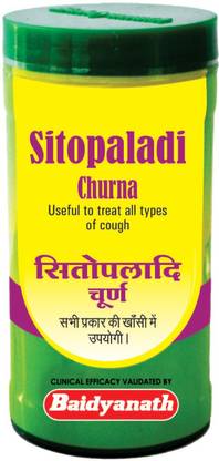 Baidyanath Sitopaladi Churna - 60 Gm