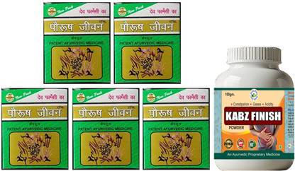 Paurush Jiwan Ayurvedic Capsules (12 x 10 Caps)+(450 Ml)