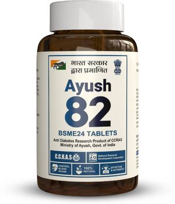 Vedabay Ayush 82 BSME 24