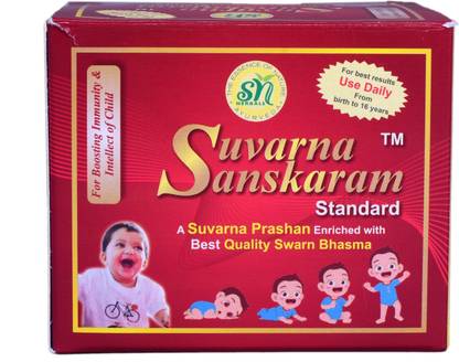 SN HERBALS SUVARNASASKARAM standard