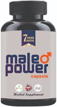 7Herbmaya Male Power Extra Power Capsule for Men Stop Nightfall & Weakness