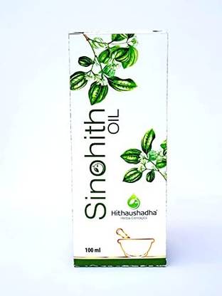 Hithaushadha Sinohith oil, 100ml