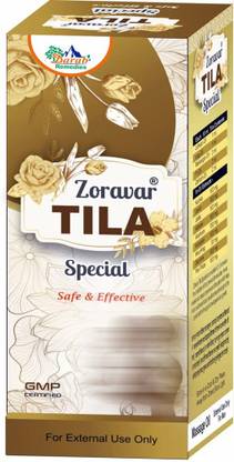 Darab Remedies Zoravar Tila Oil for Male Disorder Shan E Mard 15ml