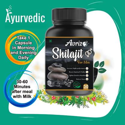 Inzylus SHILAJIT with Original Himalayan Shilajit Natural Stamina & Testosterone Booster