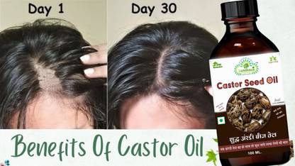 Gunmala Enterprises castor oil hair growth - 100 ml.