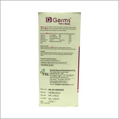 Vee Excel D GERM V WASH