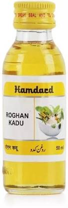 Hamdard Roghan Kadu (50ml)